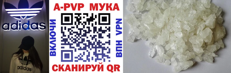 Наркошоп купить ГАШ  Метамфетамин  Меф мяу мяу  АМФ  Псилоцибиновые грибы  Азнакаево