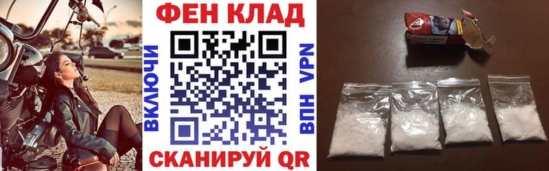 Амфетамин 98% Азнакаево