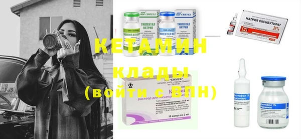 mdma Горняк