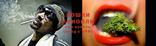 mdma Горняк