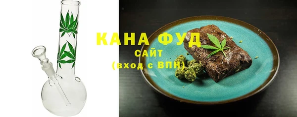 mdma Горняк