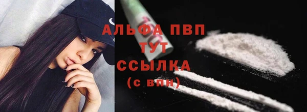 mdma Горняк