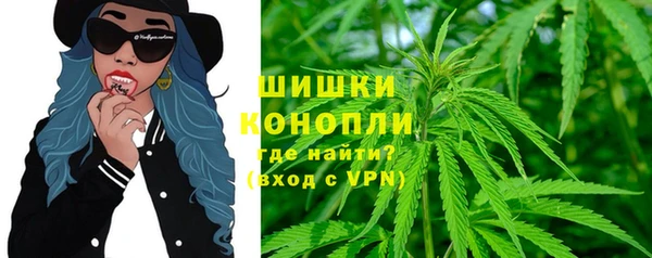 мескалин Горнозаводск