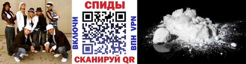Купить Азнакаево МЕТАМФЕТАМИН винт
